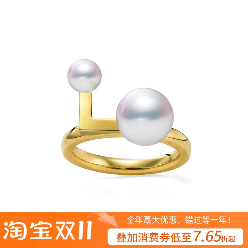 18K金日本akoya珍珠戒指