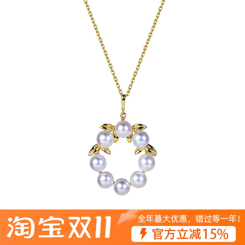日本akoya珍珠项链女款天然