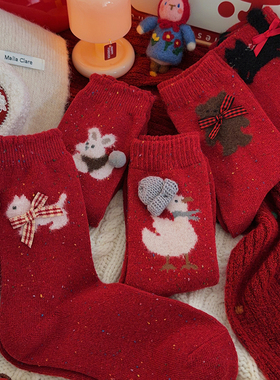 本命年可爱植绒红袜子女中筒袜红色秋冬季加绒加厚保暖马年羊毛袜