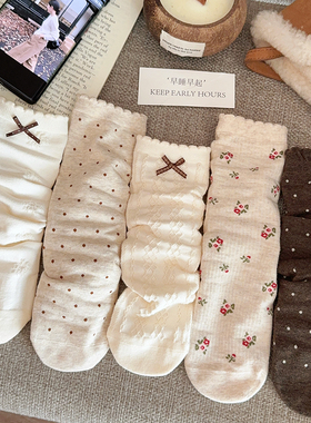 燕麦色花边蝴蝶结堆堆袜子女中筒袜棉袜ins潮秋冬季日系女生长袜