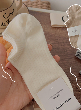 夏天白色袜子女船袜防滑不掉跟浅口低帮纯棉夏季薄款日系隐形短袜