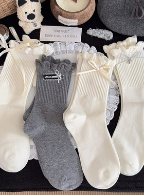 花边堆堆袜子女中筒袜春秋棉袜蝴蝶结ins潮日系可爱女生长筒长袜