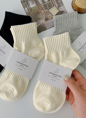 白色袜子女短筒袜夏季薄款纯棉运动ins潮短袜纯色网红中筒男春秋