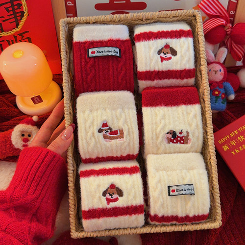 本命年礼盒装红袜子女加厚毛绒袜