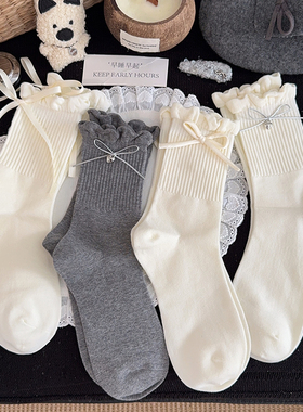 花边蝴蝶结袜子女中筒袜春秋棉袜白色女生堆堆袜日系长筒长袜秋冬