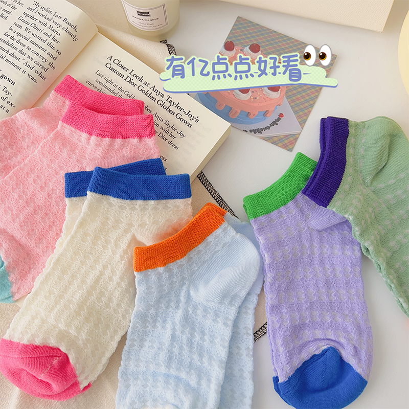 网眼袜子女船袜夏季薄款玻璃丝