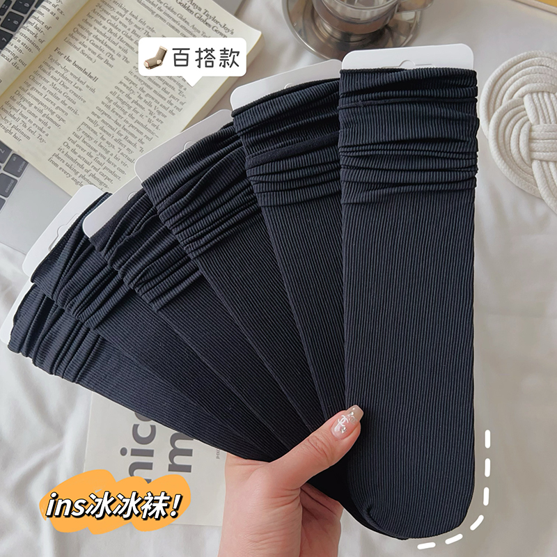 冰冰袜女薄款中筒袜天鹅绒