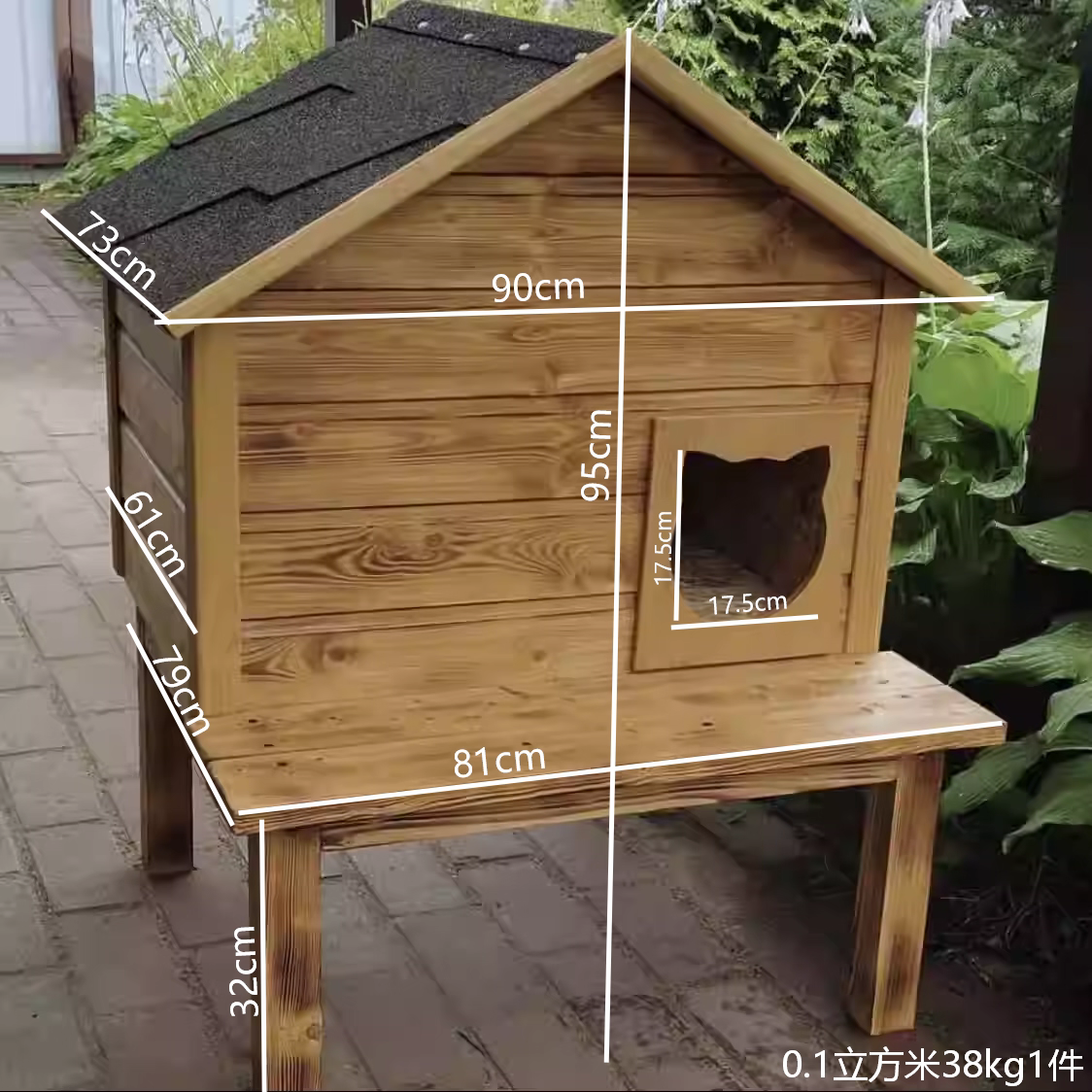 猫窝四季通用猫屋别墅室外双层实木家用猫咪房子流浪猫笼木屋夹棉,宠物/宠物食品及用品,猫窝/屋/帐篷/沙发,淘宝优惠券,粉丝福利购,淘宝优惠卷