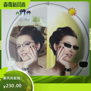 变色镜片近视超薄1.74高度散光眼镜片1.67非球面防蓝光网上配镜片