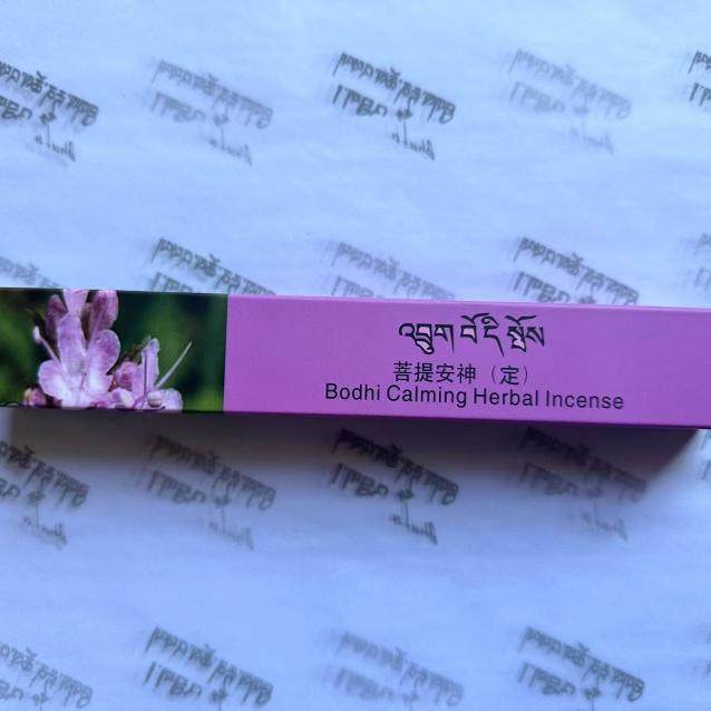 不丹藏医院MENJONG 菩提 安AN神SHEN  不丹孩子的小店54