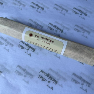 不丹香JAMYANG医生 特制莲师祈诵香22厘米 不丹孩子的小店52