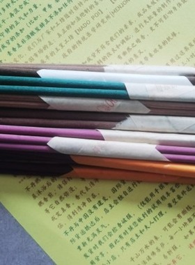 不丹香 试用分装每份三根自选 请先看内页详情 不丹孩子的小店