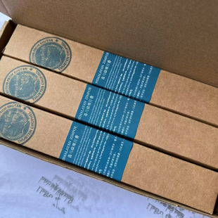 不丹香喜马拉雅舒悦宫香22厘米易断 不丹孩子的小店60