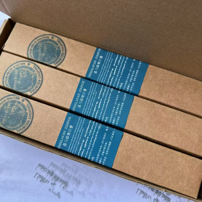 不丹香喜马拉雅舒悦宫香22厘米