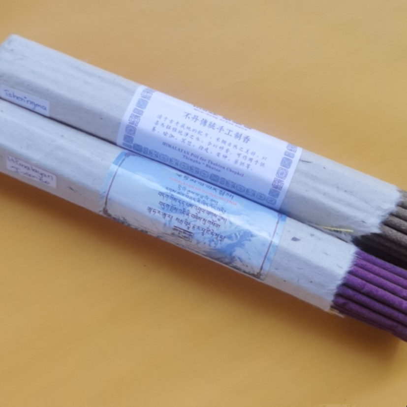 不丹香TSHERINGMA黄药香红药香