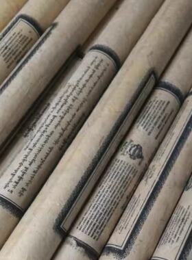 不丹香NADO宫香A级幸福41cm长香纸筒 不丹孩子的小店2