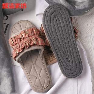 静音布底拖鞋家居布艺鞋底无声室内地板软底男女防滑不臭脚可机洗