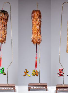 编织中号彩凤火驹墨龙鸡毛掸子
