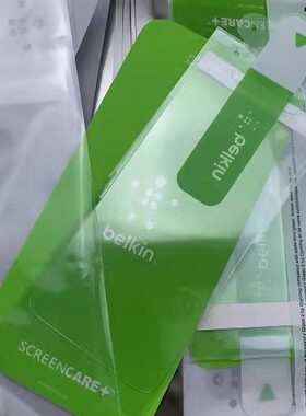 高清高透游戏丝滑贝尔金钢化膜
