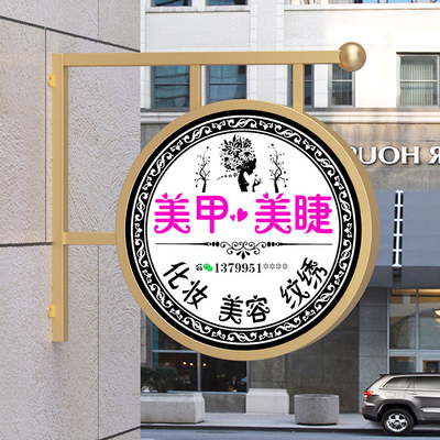 户外防水灯箱铁艺现代简约