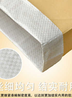 纸塑复合袋25公斤化工包装定做三复合牛皮纸编织袋蛇皮袋蛋白粉末