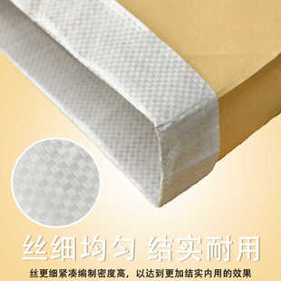 纸塑复合袋25公斤化工包装定做三复合牛皮纸编织袋蛇皮袋蛋白粉末