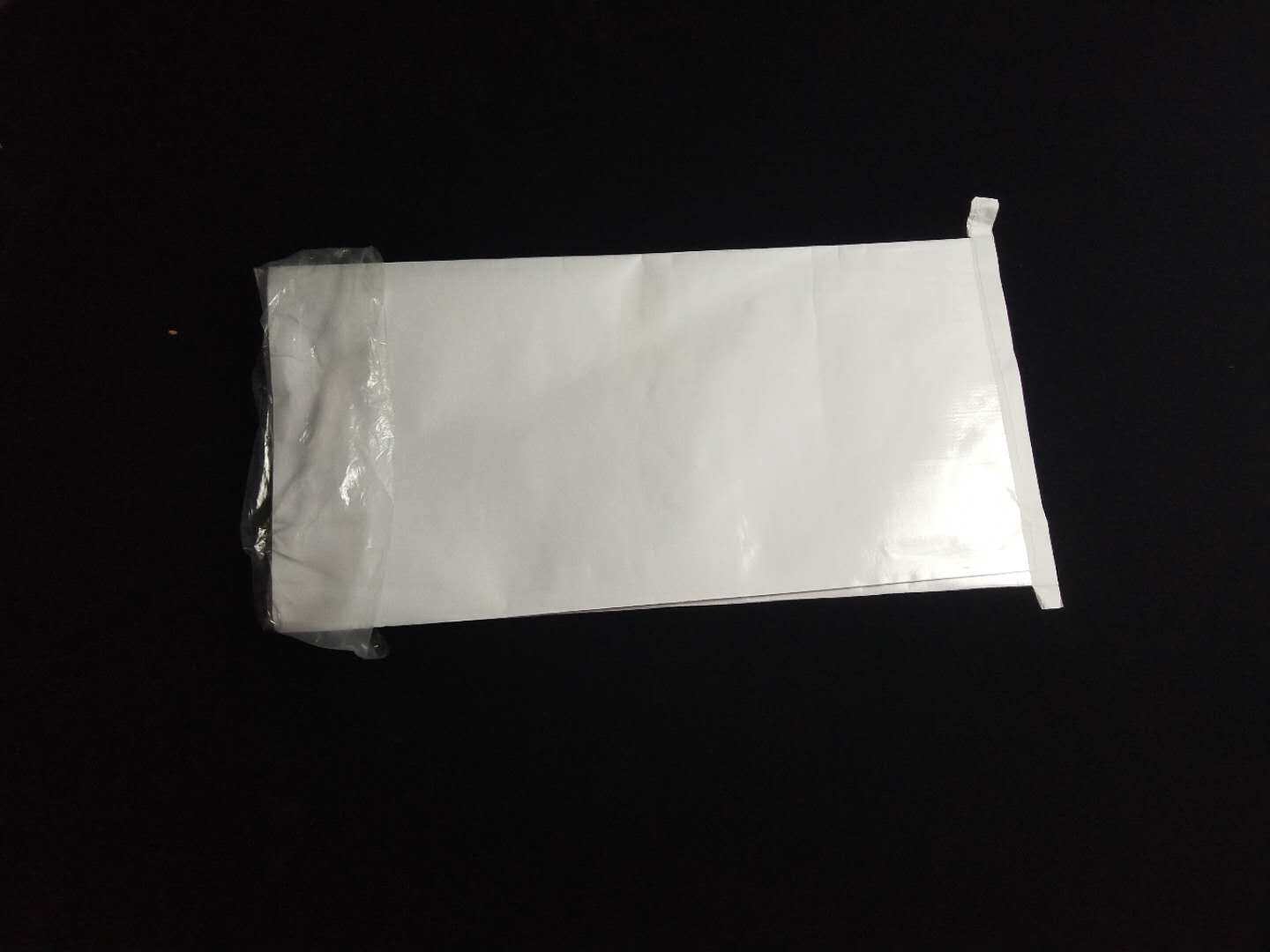 50*70白色亮光加内袋20公斤装牛皮纸袋防水防潮袋工程工业用袋