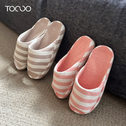 Tocco/洮卡 针织汗布起居拖鞋 均码