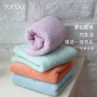 洮卡洗脸巾TOCCO马卡龙色系柔软