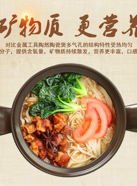 苏泊尔砂锅TB80A1炖锅TB60A1陶瓷煲TB45A1煲汤TB35A1锅TB25A1汤煲