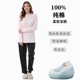 多色情侣睡衣男女款懒人服春秋纯棉纯色长袖可外穿加大家居服套装