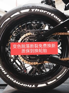 橡胶纤维抗老化抗腐蚀抗脱落