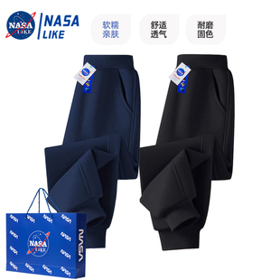 NASA儿童加绒裤子秋冬校服裤藏青长裤小学生运动裤男女童束脚卫裤
