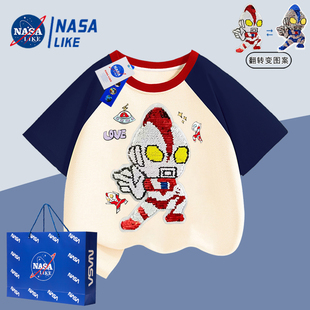 NASA奥特曼迪迦儿童亮片纯棉短袖T恤夏装新款上衣男童可变色衣服