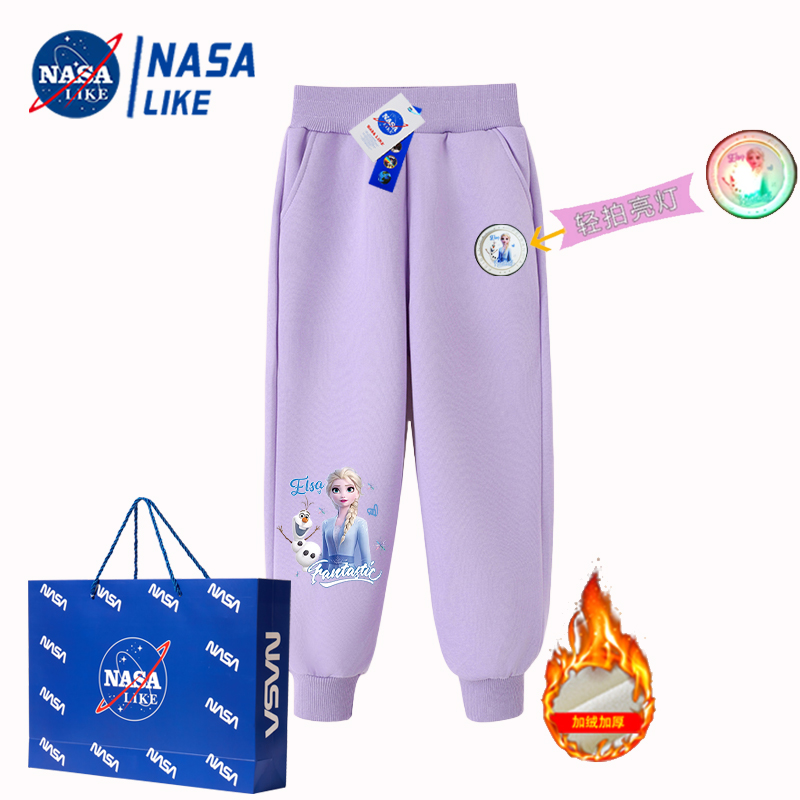 女童艾莎公主亮灯加绒休闲卫裤