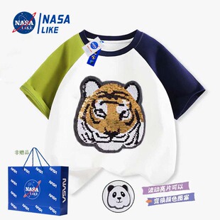NASA联名熊猫老虎亮片t恤夏季新款男女童短袖儿童可变色纯棉半袖
