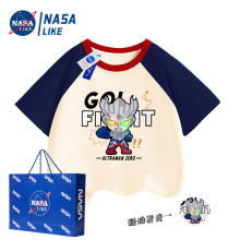 NASA男童赛罗奥特曼发光儿童短袖T恤夏装新款男孩纯棉拍亮灯上衣