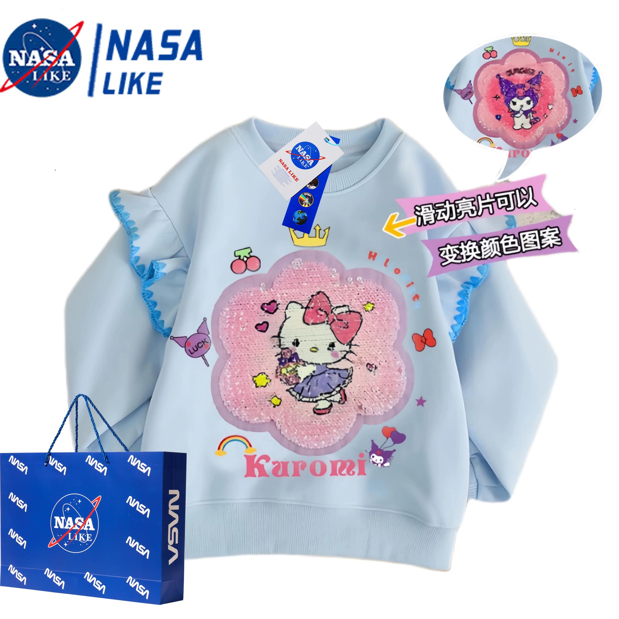 库洛米变图亮片加绒卫衣2025新款