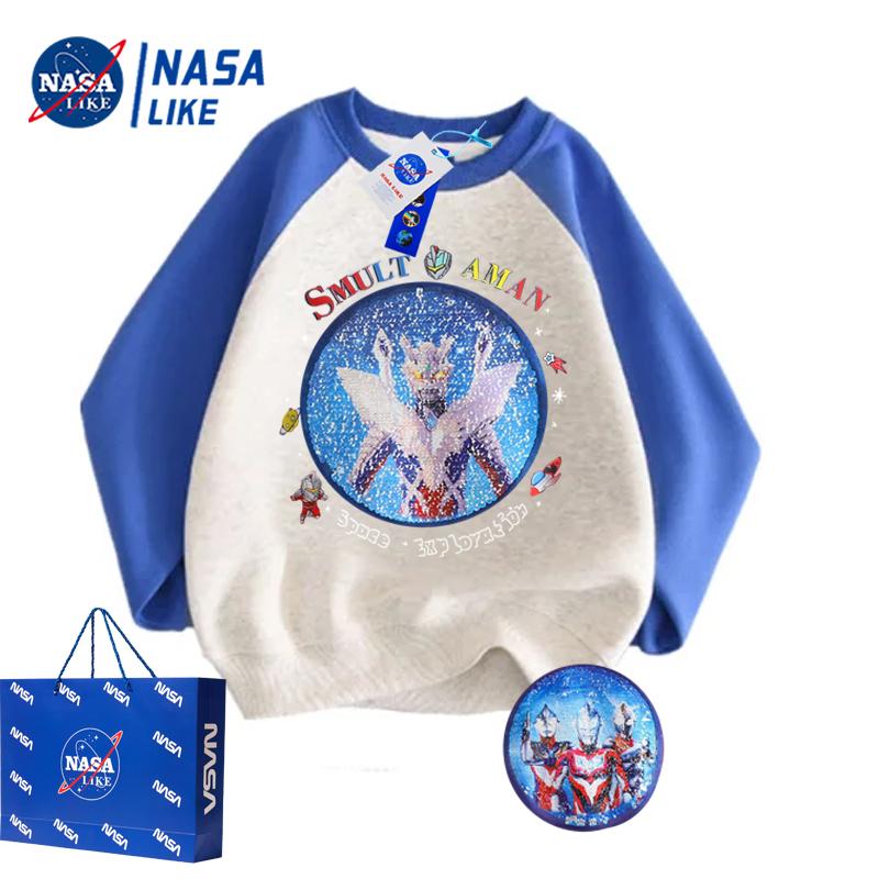 NASA联名儿童插肩卫衣亮片可翻面