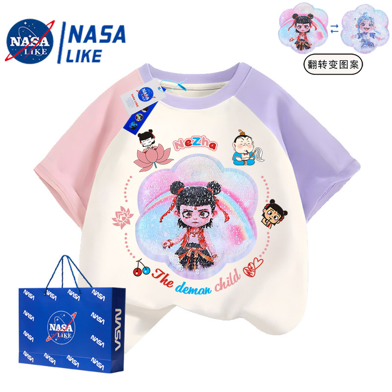 NASA哪吒儿童服装夏装女童敖丙亮片变色短袖t恤纯棉女孩半袖上衣