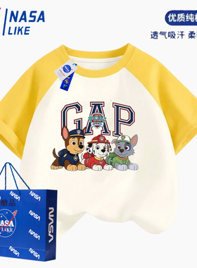 NASA联名儿童汪汪队纯棉短袖t恤夏季新款男女童装插肩半袖上衣潮