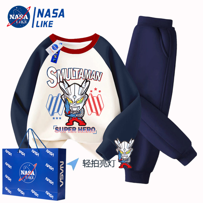 奥特曼拍亮灯秋冬装加绒卫衣套装