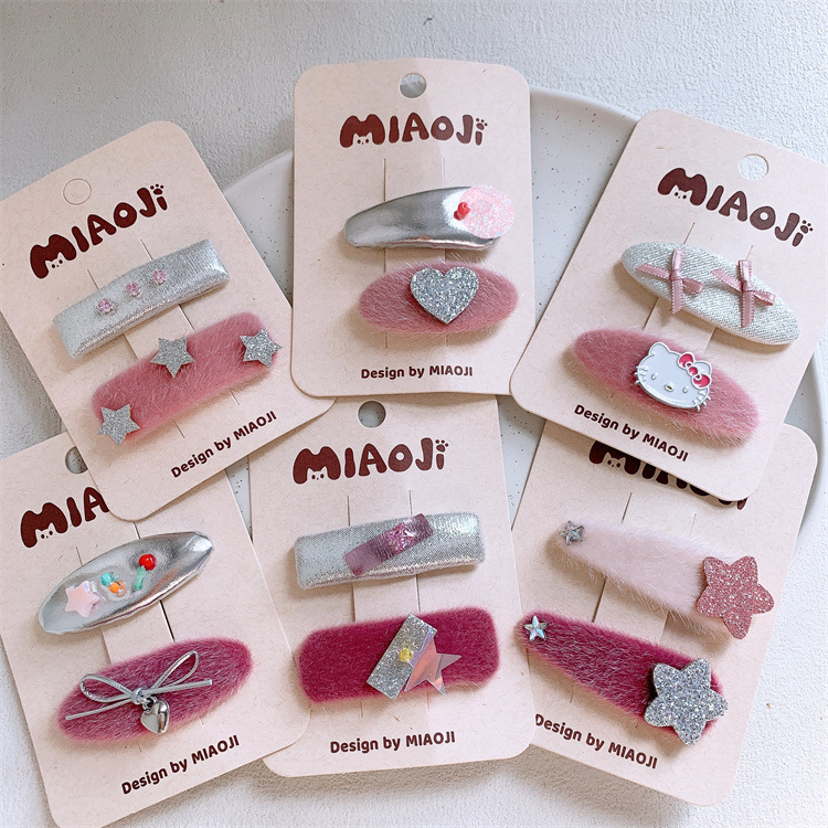 秋冬儿童五角星爱心毛绒发夹卡通小猫发卡小女孩侧边刘海碎发BB夹