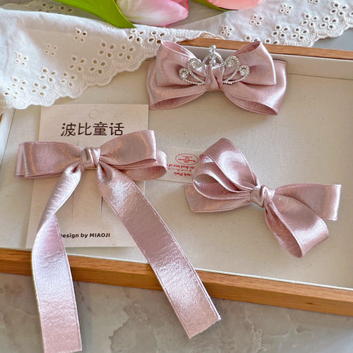 韩系香槟粉色女童精工质感蝴蝶结皇冠刘海夹女童头饰儿童发饰套装