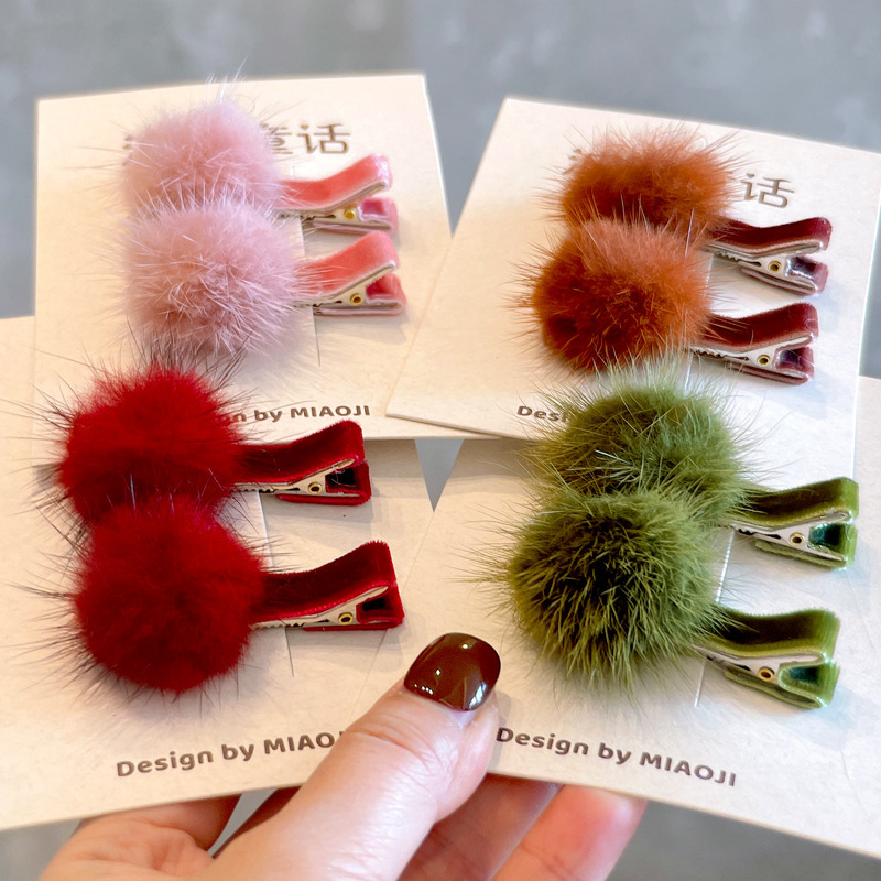 秋冬水貂毛毛球女童发夹 软糯可爱发夹 宝宝刘海对夹儿童发饰头饰