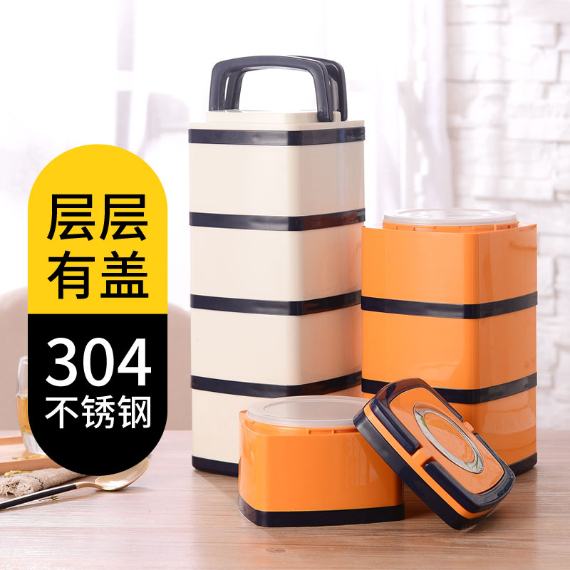实融304多层学生男女不锈钢保温饭盒韩国带盖餐盒便当盒成人345层