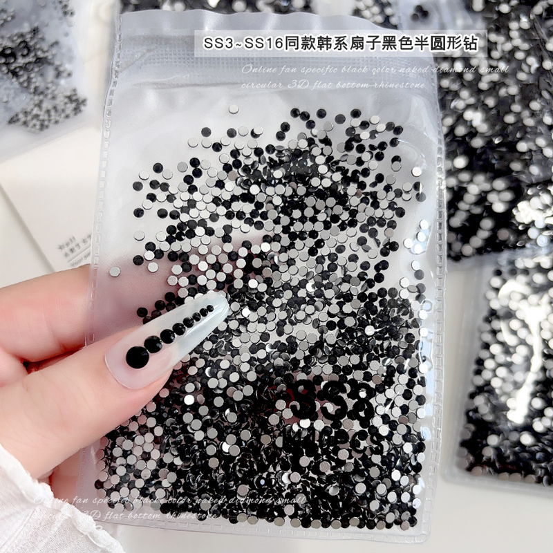 大王扇贴钻黑色水钻闪钻指甲饰品