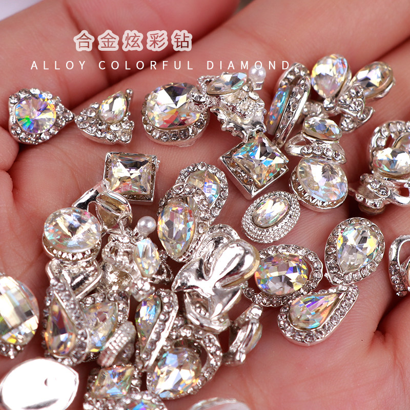美甲格子混合钻新年饰品超闪合金炫彩钻奢华蝴蝶锆石月光钻指甲钻