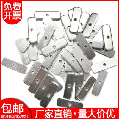 M3牙 U形压条-直压条单管铁片电源功率管mos管场管固定压片散热器