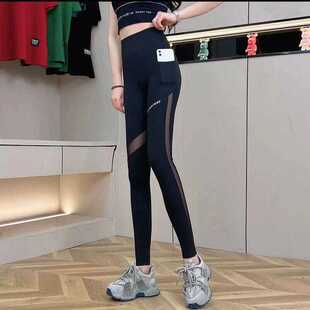 女夏季新款鲨鱼裤网纱镂空外穿提臀字母口瑜伽裤高腰收腹打底裤子